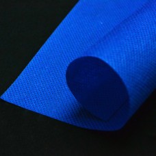 Спанбонд ГЕОПЛАСТ 100 г/м2 (2,1 м * 200 м, цвет синий) в Калининград